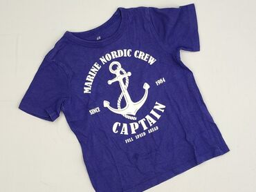 koszulki artystyczne: T-shirt, H&M, 3-4 years, 98-104 cm, condition - Very good