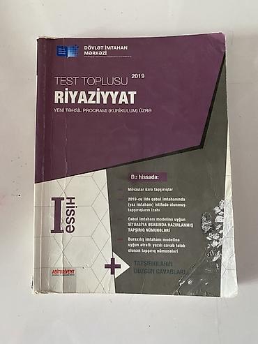 Riyaziyyat 11-ci sinif, 2019 il lalafo.az -da Riyaziyyat 11-ci sinif, 2019 il