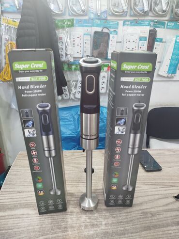 mikser en ucuz: Ручной блендер, Новый, Бесплатная доставка, Платная доставка, Доставка в районы