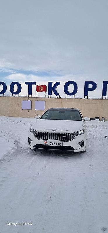 купить кран 25 тонн бу: Kia K7: 2021 г., 2.4 л, Автомат, Гибрид, Седан — 1