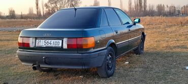 Audi: Audi 80: 1991 г., 1.8 л, Механика, Бензин, Седан — 7