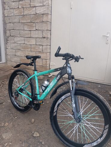 познание мира 2 класс мсо 2: Dağ velosipedi Strim, 29"