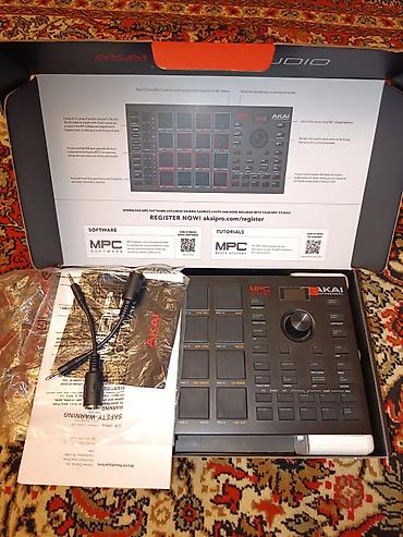 gitara usaq ucun: Akai mpc studio 2 — 1