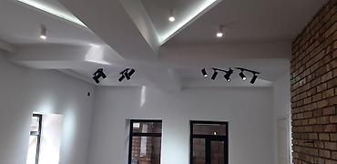 Электрики: Электрик | Демонтаж электроприборов, Перенос электроприборов, Подключение электроприборов Больше 6 лет опыта — 7