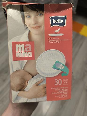кормящий: Вкладыши для кормящих мам Bella Mamma - Тип: одноразовые вкладыши для — 1