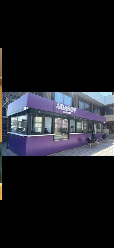центральная мечеть: Тунгуч мкр\Анкара Продается кофейный киоск Abasov Coffee Площадь