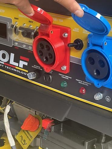 садовое: Бензиновый генератор ROLF GP-10000ES - Мощная электростанция на — 6