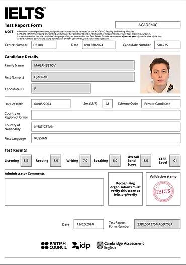 Языковые курсы: Курсы английского языка, Онлайн, Подготовка к IELTS — 1