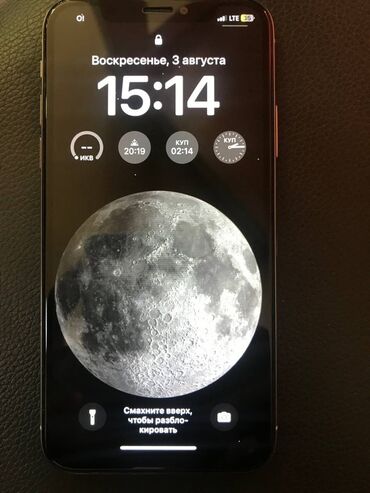 айфон xs бу цена в бишкеке: IPhone X, 64 ГБ, Space Gray