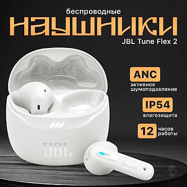 google: JBL Tune Flex 2 это беспроводные TWS-наушники-вкладыши с адаптивным — 1
