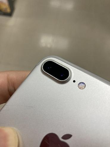 iphone 7 s ikinci el: IPhone 7 Plus, 32 GB, Gümüşü, Barmaq izi — 3
