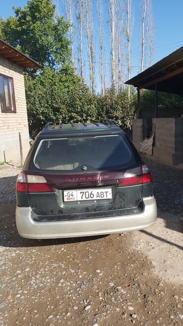 Subaru: Subaru Outback: 2001 г., Универсал — 3