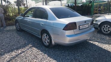 Honda: Honda Civic: 2001 г., 1.6 л, Вариатор, Бензин, Седан