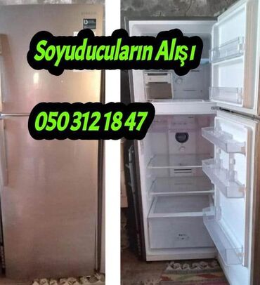 купить холодильник недорого с доставкой: Soyuducu