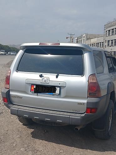 sonata 2 4: Toyota Hilux Surf: 2003 г., Автомат, Внедорожник — 3