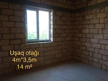 ev international: 4 otaqlı, 185 kv. m, Kredit yoxdur, Təmirsiz — 9