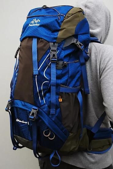 Sportske torbe i rančevi: Planinarski ranac Senterlan Adventure 65L - Zapremina: 65 litara – — 12