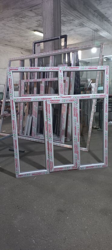 Plastik pəncərələr: Plastik Arkolu Pəncərə. Kəyfiyətli. SƏRFƏLİ — 12