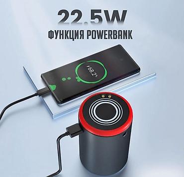 Инструменты для авто: Auto Smart Kit 5 в 1 купить Бишкек | набор автомобилиста (пылесос — 7