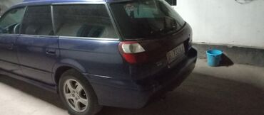 вкупка машина: Subaru Forester: 2001 г., 2.5 л, Автомат, Бензин, Универсал