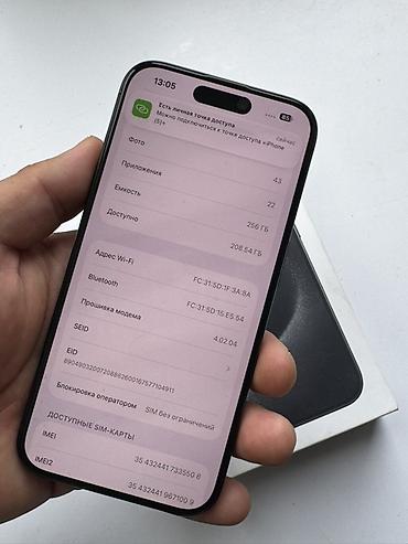 iphone plus: IPhone 15 Pro, 256 ГБ, цвет Black/Чёрный (на фото с коробкой). ~ Не — 4