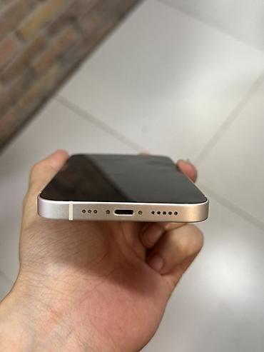 2 ci el iphone 14: IPhone 14, 256 GB, Ağ, Face ID — 2