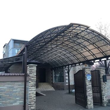 уличный освещение: Чатыр, Аркалуу, Металл, Поликарбонат, Жаңы, Акысыз жеткирүү