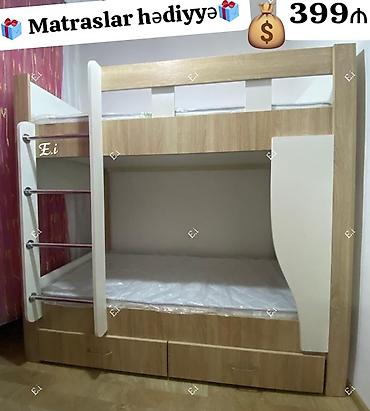 Ikimərtəbəli çarpayı matras 🎁 lalafo.az -da Ikimərtəbəli çarpayı matras 🎁