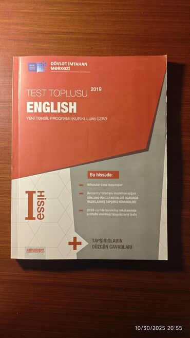 русский язык 2 класс мсо 3: English 1 hissə 2019. Здравствуйте, продаётся сборник тестов по