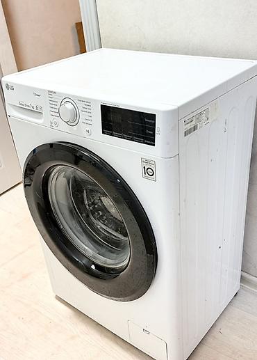 Стиральная машина LG с фронтальной загрузкой, инверторный Direct
