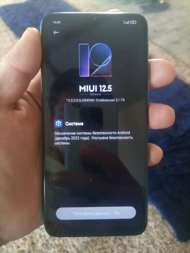 вай фай б у: Redmi, Redmi 9T, Колдонулган, 8 ГБ, түсү - Көгүлтүр, 1 SIM, 2 SIM