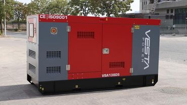 Электроагрегаты: Генератор, Новый, В наличии — 12