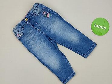 dsquared2 klapki: Spodnie jeansowe, 9-12 miesięcy, stan - Bardzo dobry — 2