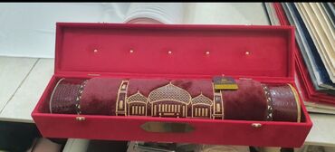 Жайнамазы: Жайнамаз, Новый, Подарочный, цвет - Бежевый — 6