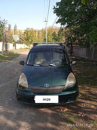 Toyota Yaris Verso: 2000 г., 1.5 л, Механика, Бензин, Купе