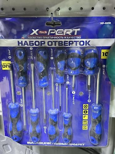 ken шуруповерт: Набор отверток X Tech PERT, 10 предметов. Универсальный комплект для — 1