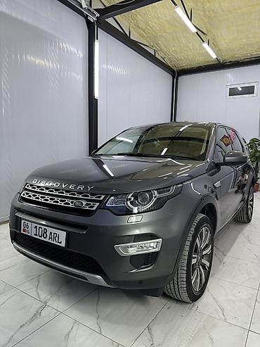 Land Rover: Land Rover Discovery Sport: 2018 г., 2 л, Автомат, Дизель, Кроссовер — 3