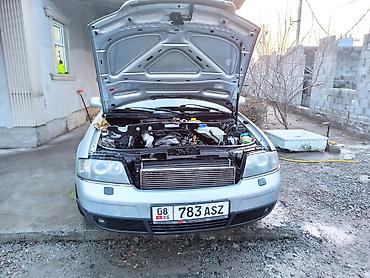 Транспорт: Audi A6: 2002 г., 1.9 л, Механика, Дизель, Универсал — 1