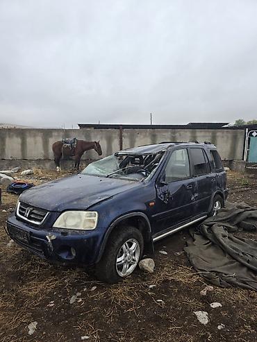 Транспорт: Honda CR‑V I поколение (примерно 1997–2001), тёмно‑синий, бензиновый — 3
