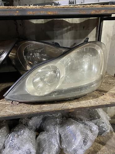 led h1: Передняя фара для автомобиля. - Тип: галогенная фара в сборе (корпус — 1