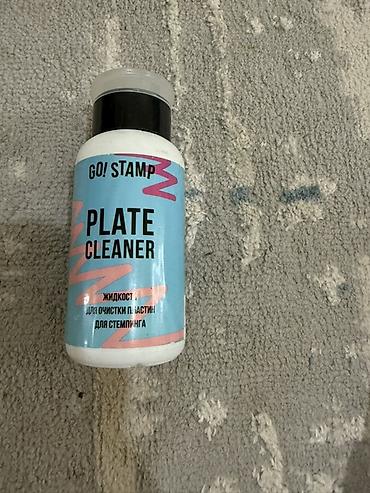 Маникюр: Набор для маникюра/педикюра. В комплект входит: - Пылесос для — 5