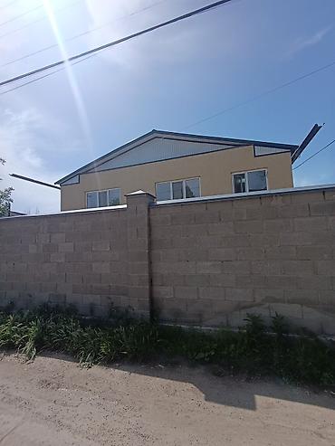 Продажа коттеджей и домов: 🏡 СРОЧНО ПРОДАЁТСЯ ДОМ! 💰 Цена: 140 000 $ (есть торг) 📍 Отличный — 15