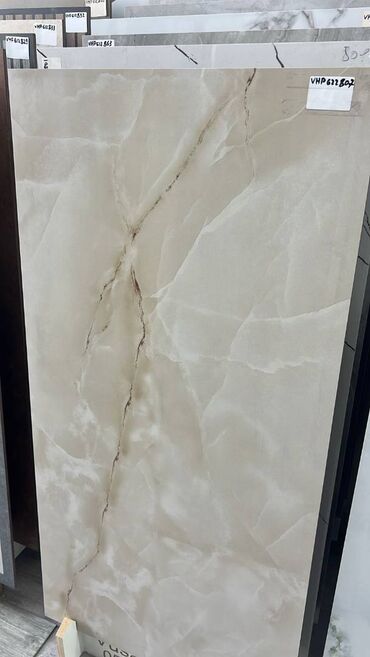 Гвозди, шурупы: Böyük ölçülü keramika/porcelanat plitə - Rəng və faktura: açıq bej