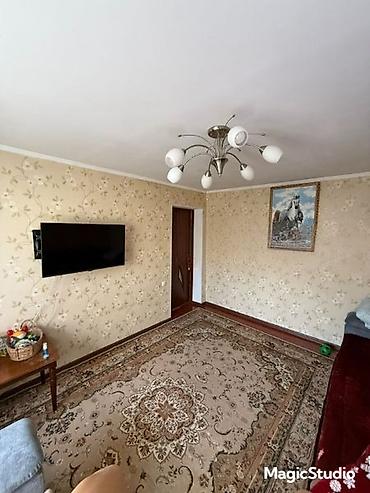 4: 🏡 Уютный дом с участком в ж/м Кок-Жар 🌿 ✨ Основные характеристики: • — 8
