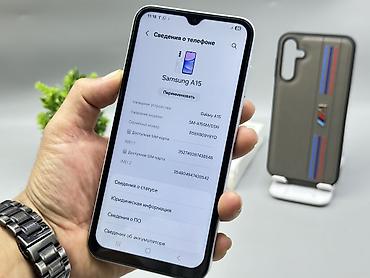 samsung a5: Samsung Galaxy A15, Б/у, 128 ГБ, цвет - Белый, 2 SIM — 5