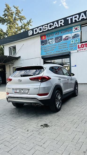 getz 2: Hyundai Tucson: 2017 г., 2 л, Автомат, Дизель, Кроссовер — 7