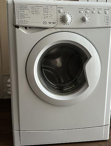 indesit paltaryuyan 6 kq: Islekdır matoru her seyı qızdırıcı ısleyır sadece qurulamada ses gelır — 1