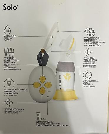 Кормление: Молокоотсос — 4