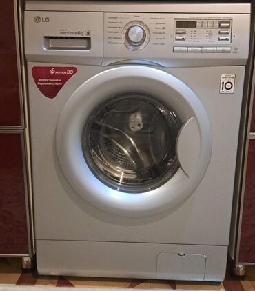 Professional sobalar: Paltaryuyan maşın LG, 6 kq lalafo.az -da Professional sobalar: Paltaryuyan maşın LG, 6 kq