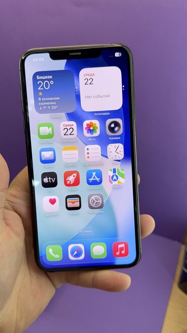 Apple iPhone: IPhone 11 Pro Max, Б/у, 256 ГБ, Коробка, 100 % — 11